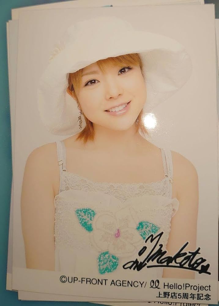 Amazon.co.jp: モーニング娘。小川麻琴 生写真 : おもちゃ